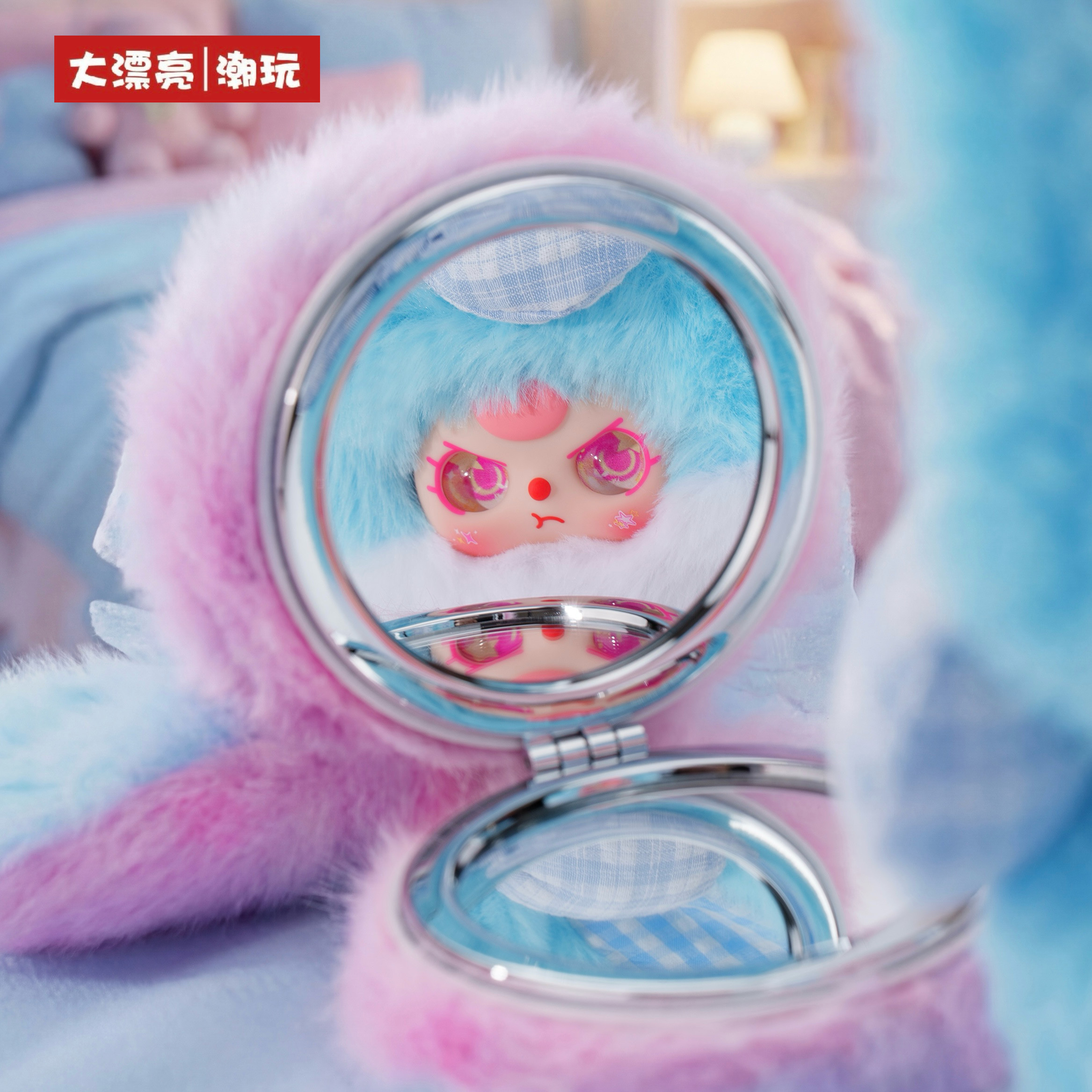 Newborn Gift Set - Baby Three Vanity Mirror V2 Series