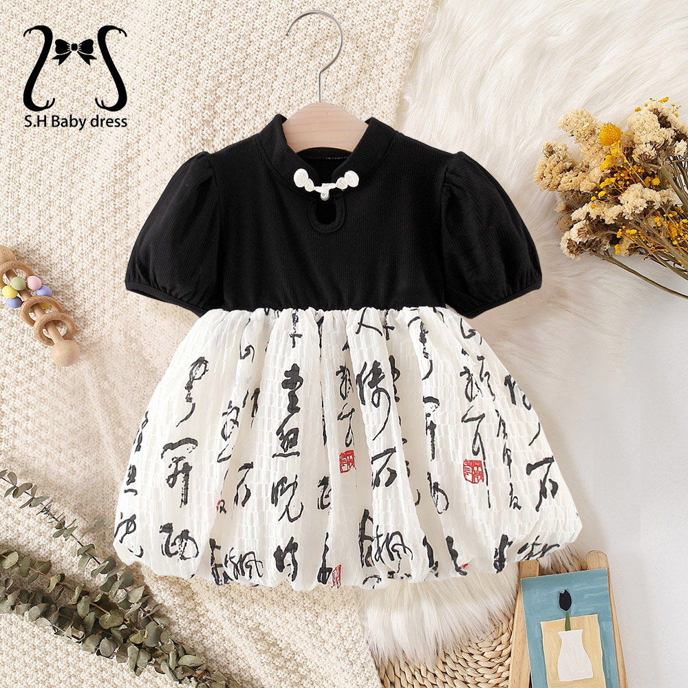 0-3 Chinese Style Baby Girl Dr - Baby Clothing Unique ulasan dan harga