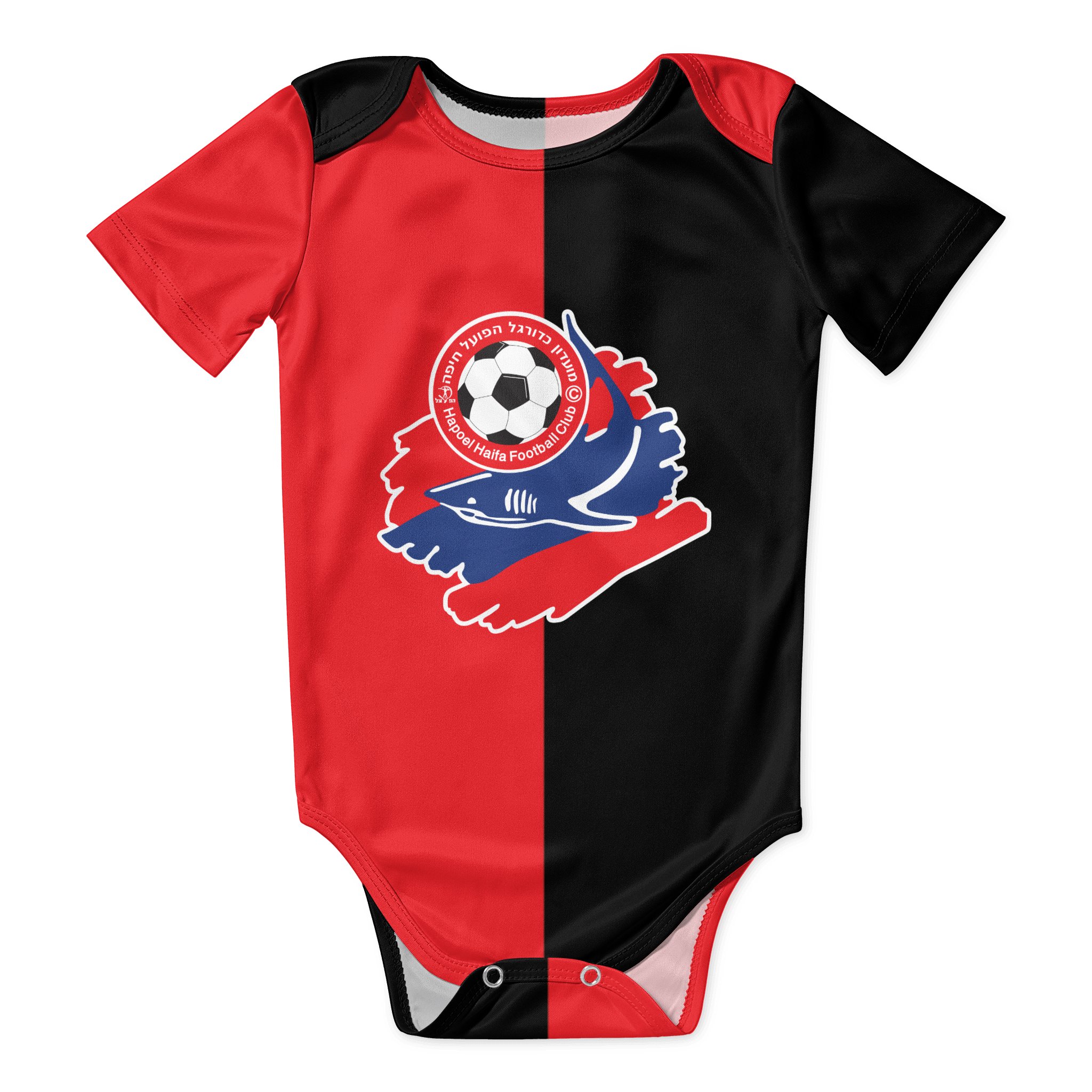 Hapoel Haifa Baby Bodysuit Uni - Baby Clothing Newborn ulasan dan harga