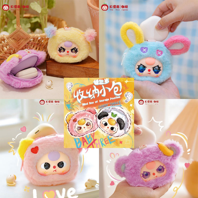 【Spot】 Baby Three Blind Box Of - Newborn Gift Set ulasan dan harga