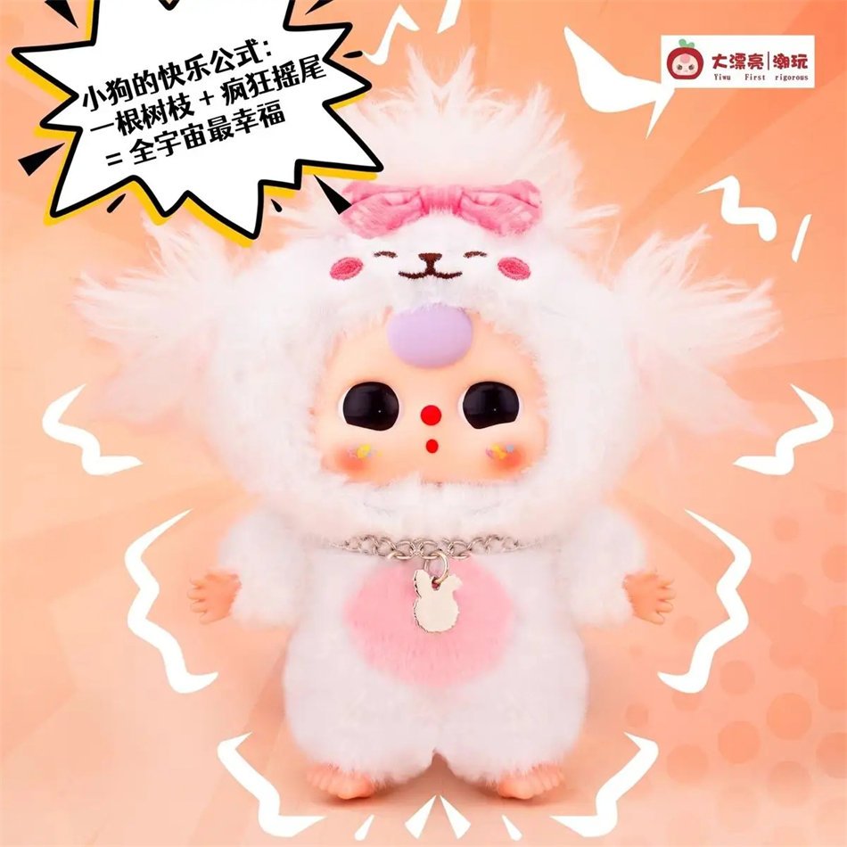 Baby Three Cats And Dogs Serie - Newborn Gift Set ulasan dan harga