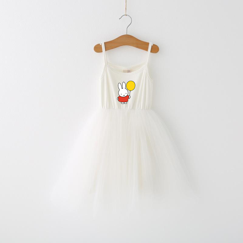 Miffys Children Spaghetti Stra - Baby Clothing For Summer ulasan dan harga