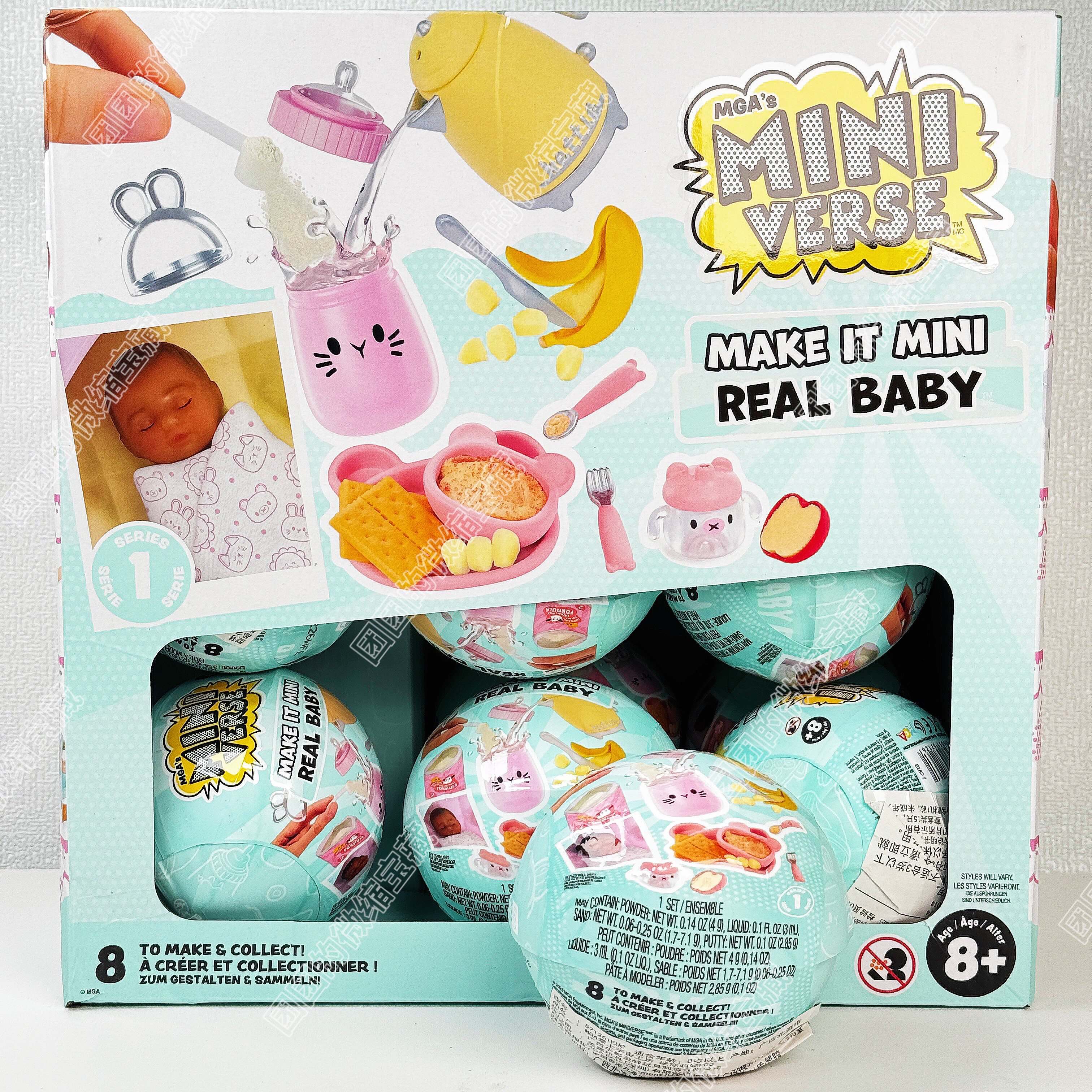 Miniverse Make It Mini Real Ba - Newborn Gift Set ulasan dan harga