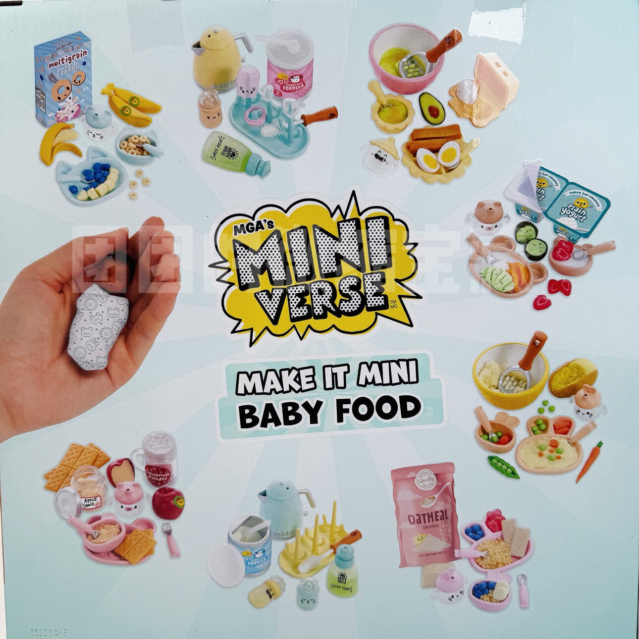 Miniverse Make It Mini Real Ba - Newborn Gift Set ulasan dan harga