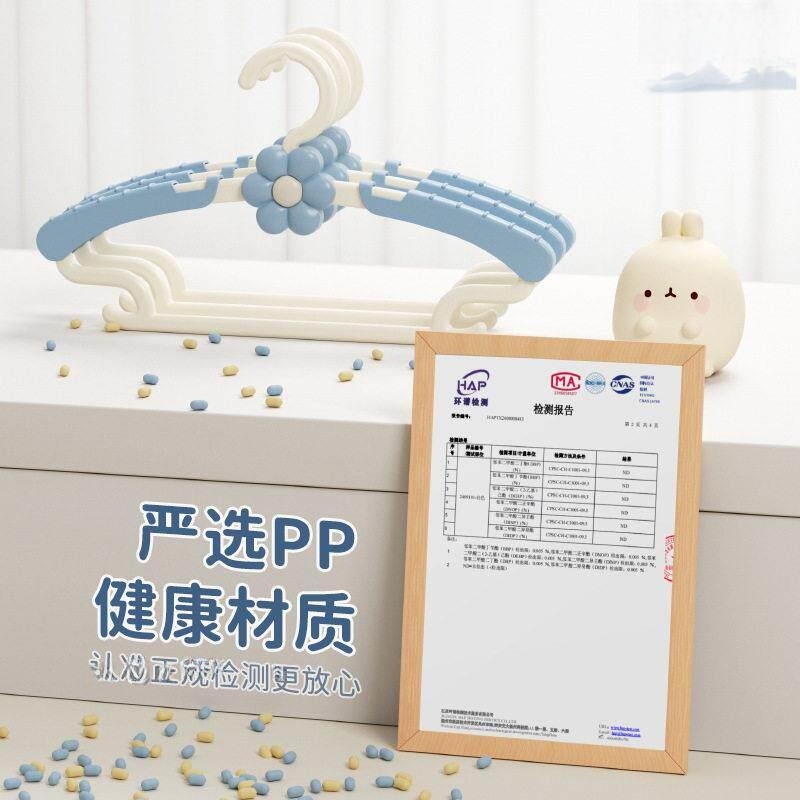 Thickened Baby Clothes Hanger  - Baby Clothing Hanging Rack ulasan dan harga